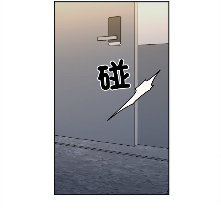 [韩国漫画] 她才不是我姐姐 剧情,女学生#[161P]-22