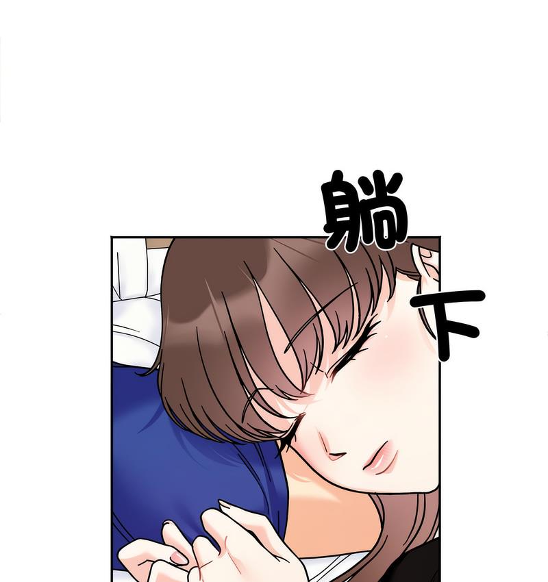 [韩国漫画] 她才不是我姐姐 剧情,女学生#[156P]-34