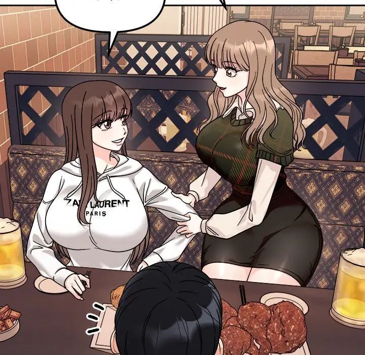 [Manhwa] She's not my sister Plot, female student#[157P]-16
