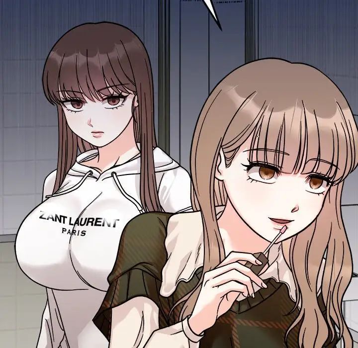 [Manhwa] She's not my sister Plot, female student#[157P]-35