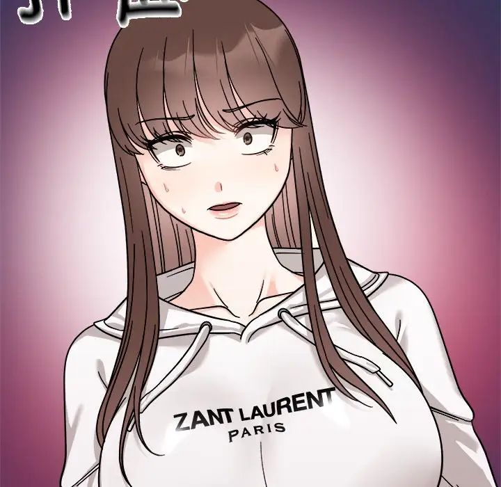 [Manhwa] She's not my sister Plot, female student#[157P]-54