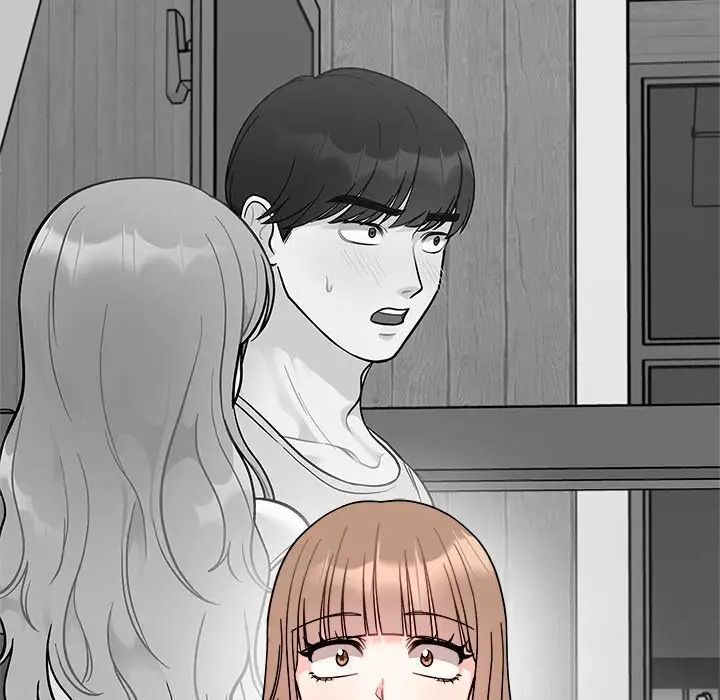 [Manhwa] She's not my sister Plot, female student#[157P]-76