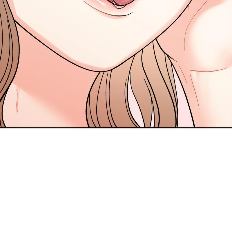 [Manhwa] She's not my sister Plot, female student#[155P]-105