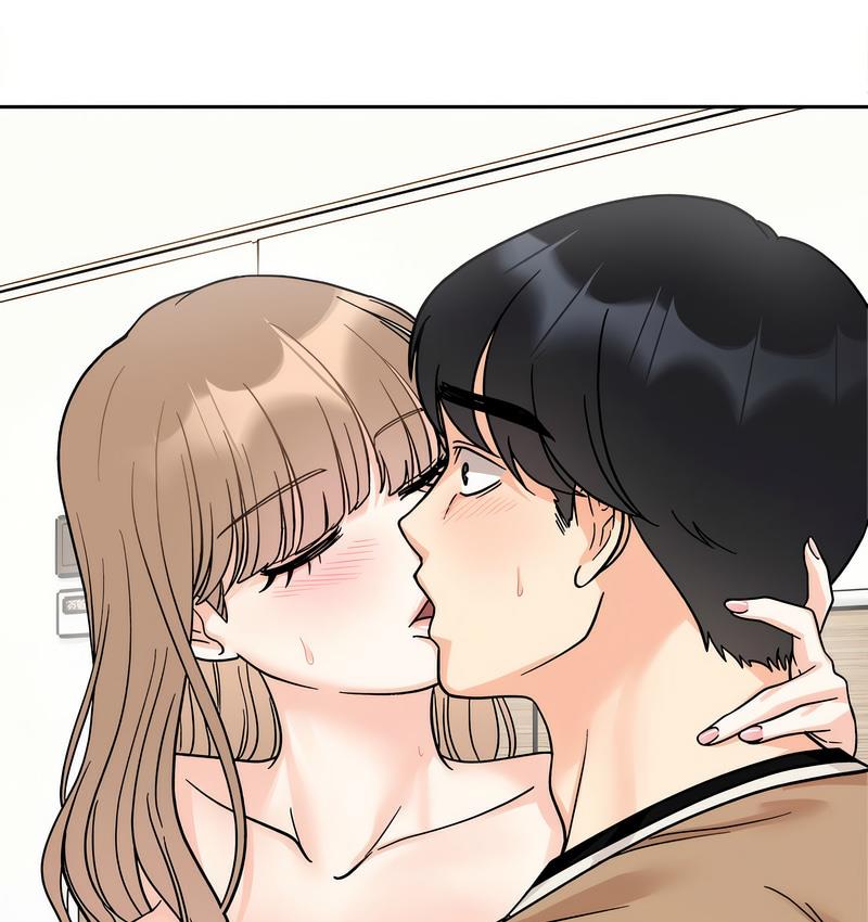 [Manhwa] She's not my sister Plot, female student#[155P]-106