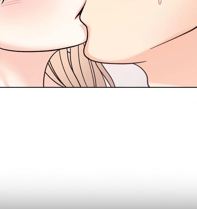 [Manhwa] She's not my sister Plot, female student#[155P]-110