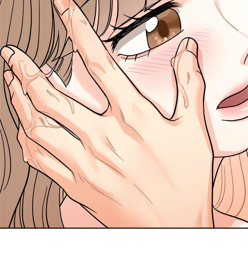 [Manhwa] She's not my sister Plot, female student#[155P]-147