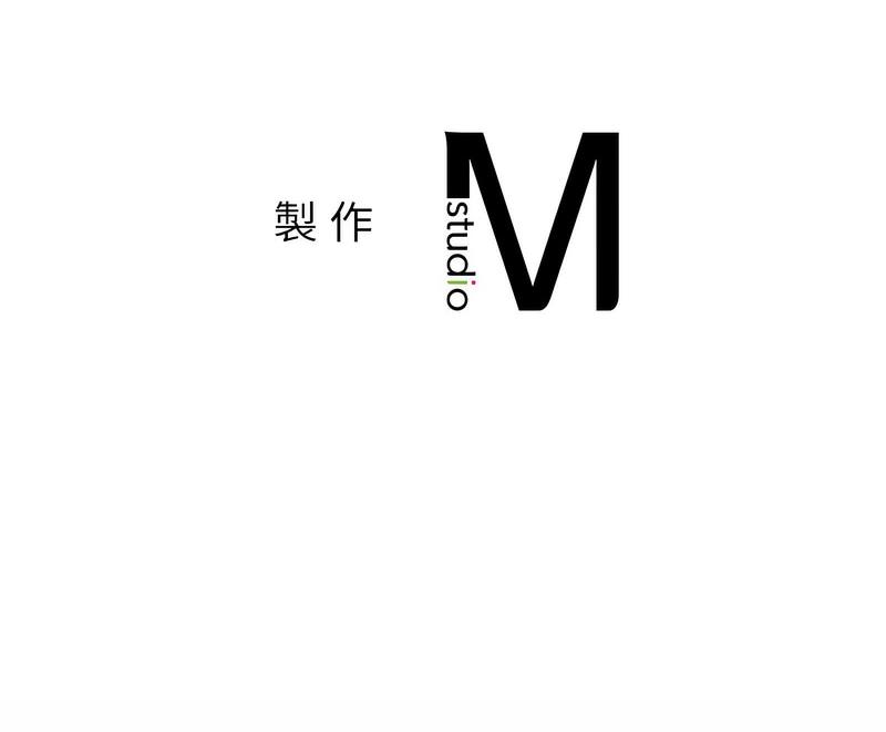 [Manhwa] She's not my sister Plot, female student#[155P]-155