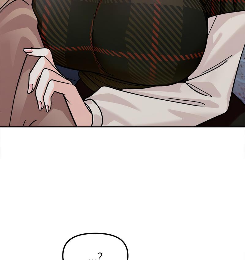 [Manhwa] She's not my sister Plot, female student#[155P]-17