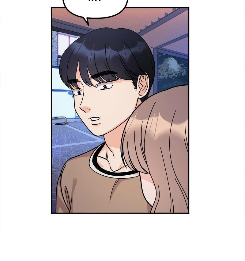 [Manhwa] She's not my sister Plot, female student#[155P]-18