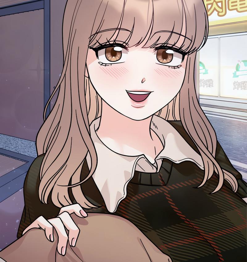 [Manhwa] She's not my sister Plot, female student#[155P]-21