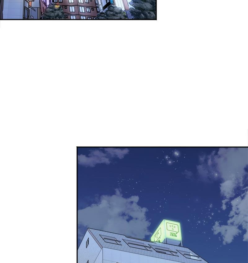 [Manhwa] She's not my sister Plot, female student#[155P]-27