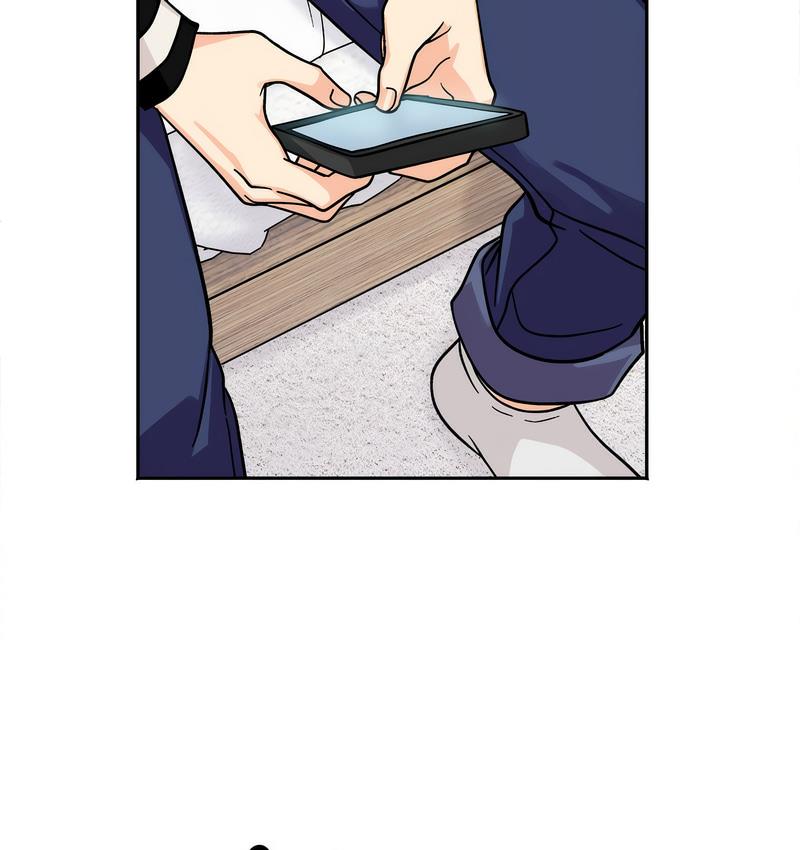 [Manhwa] She's not my sister Plot, female student#[155P]-32
