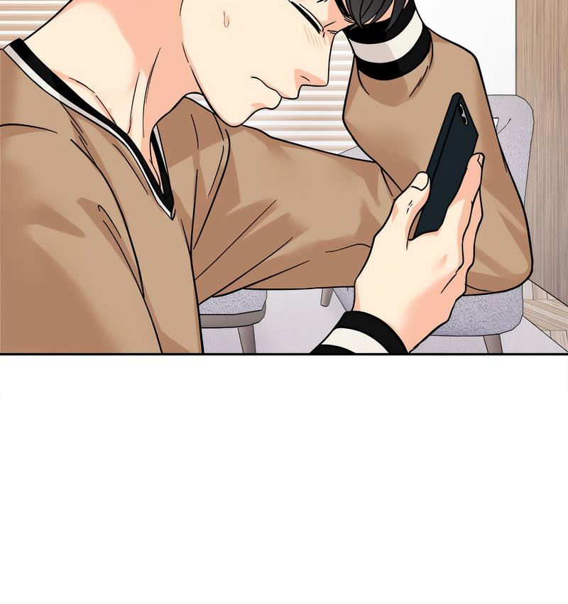 [Manhwa] She's not my sister Plot, female student#[155P]-39