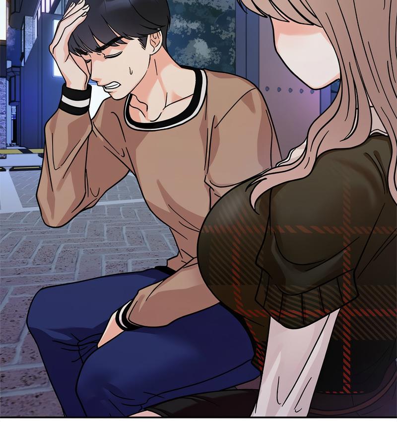 [Manhwa] She's not my sister Plot, female student#[155P]-5