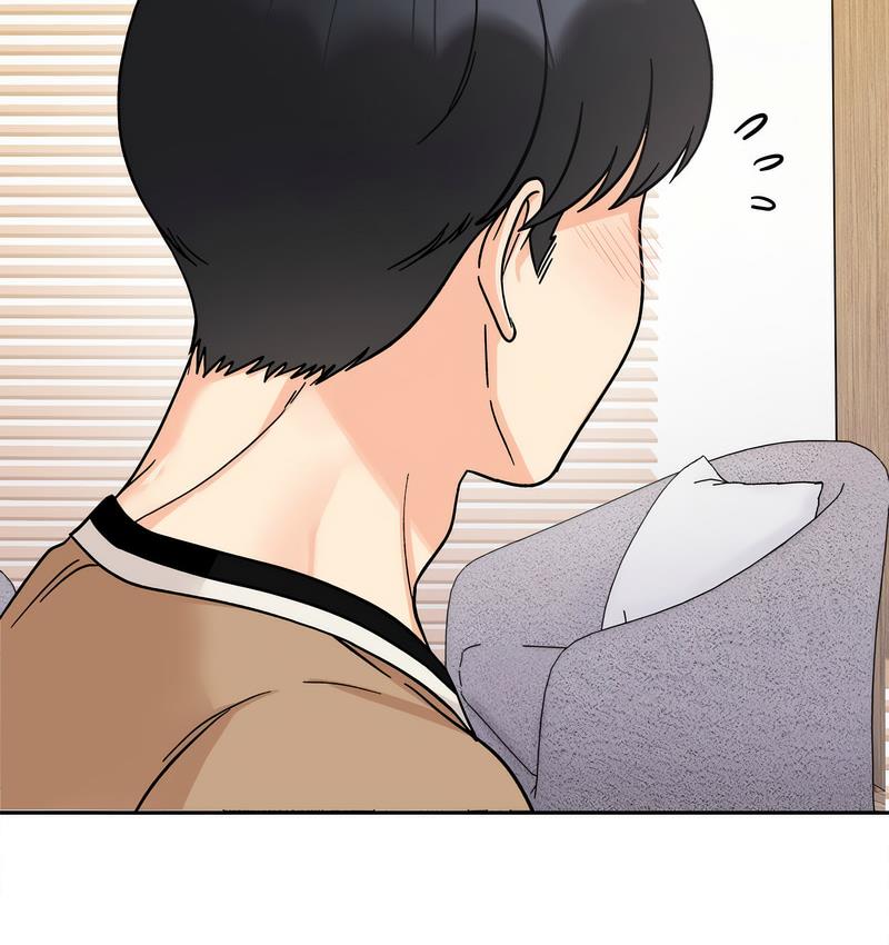 [Manhwa] She's not my sister Plot, female student#[155P]-50