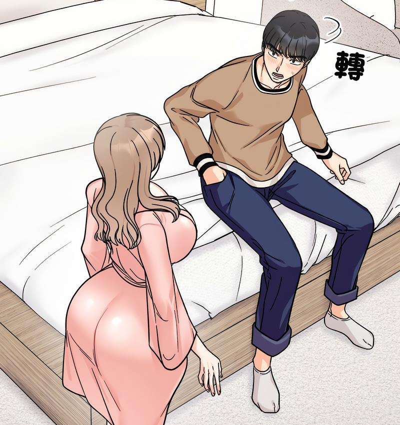 [Manhwa] She's not my sister Plot, female student#[155P]-52