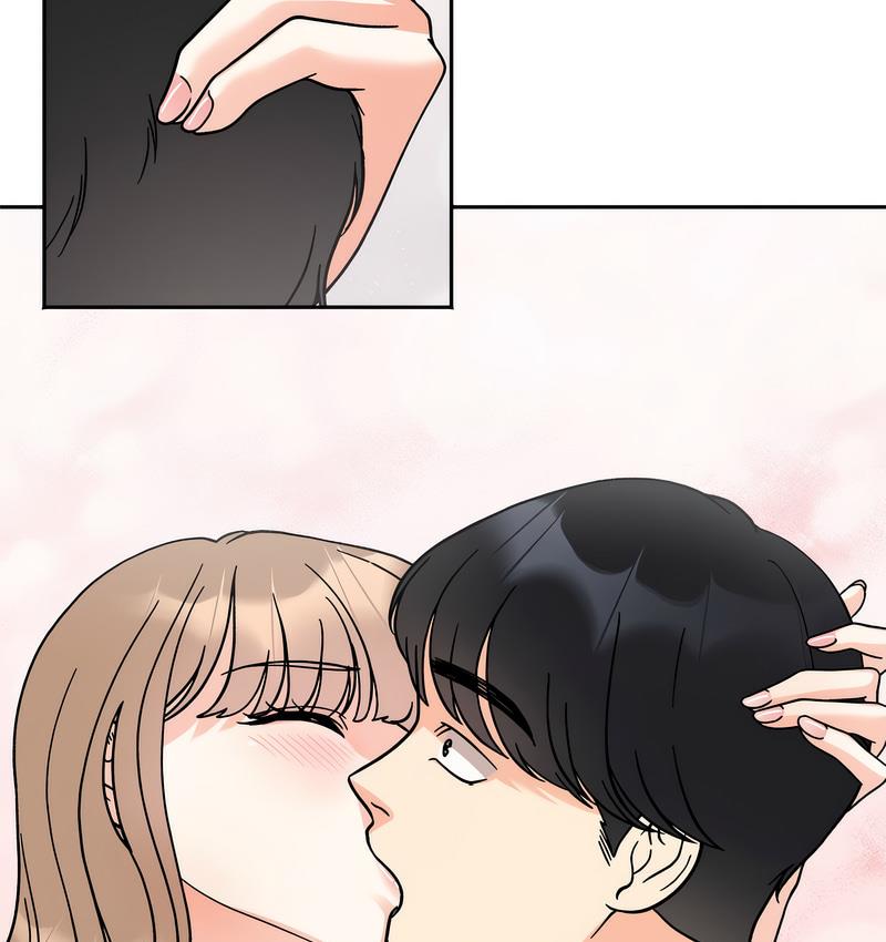 [Manhwa] She's not my sister Plot, female student#[155P]-69