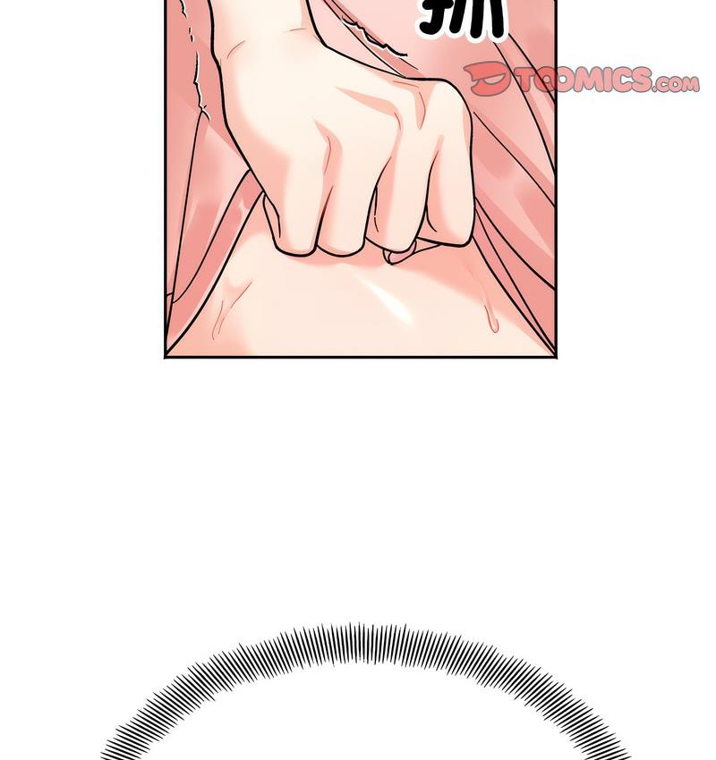 [Manhwa] She's not my sister Plot, female student#[155P]-85