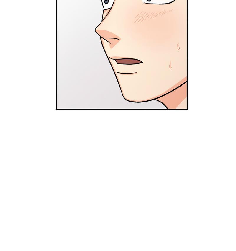 [Manhwa] She's not my sister Plot, female student#[155P]-90