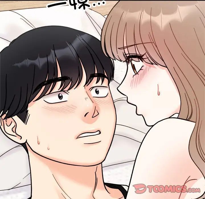 [韩国漫画] 她才不是我姐姐 剧情,女学生#[140P]-105