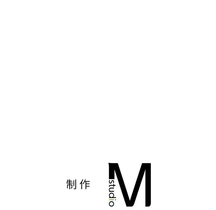 [韩国漫画] 她才不是我姐姐 剧情,女学生#[140P]-140