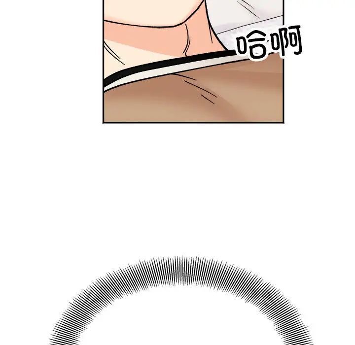 [韩国漫画] 她才不是我姐姐 剧情,女学生#[140P]-43