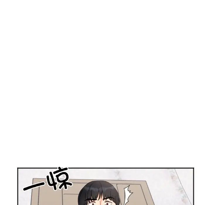 [韩国漫画] 她才不是我姐姐 剧情,女学生#[235P]-49