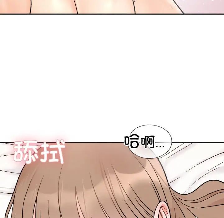 [韩国漫画] 她才不是我姐姐 剧情,女学生#[120P]-29