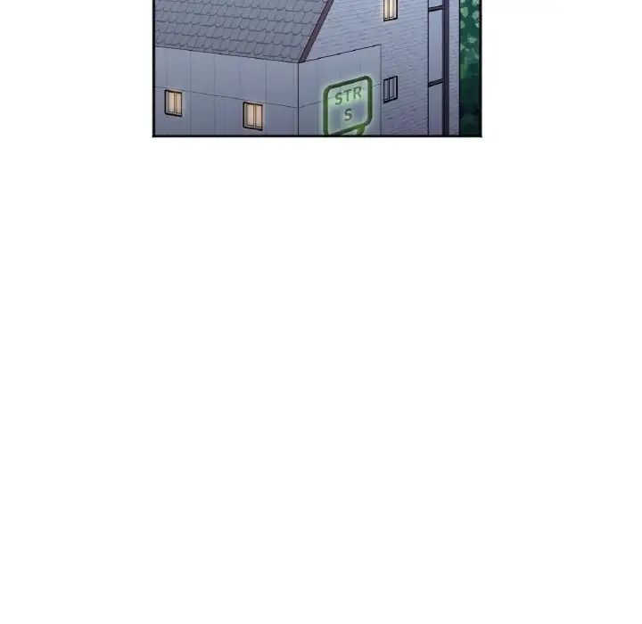 [韩国漫画] 她才不是我姐姐 剧情,女学生#[120P]-73