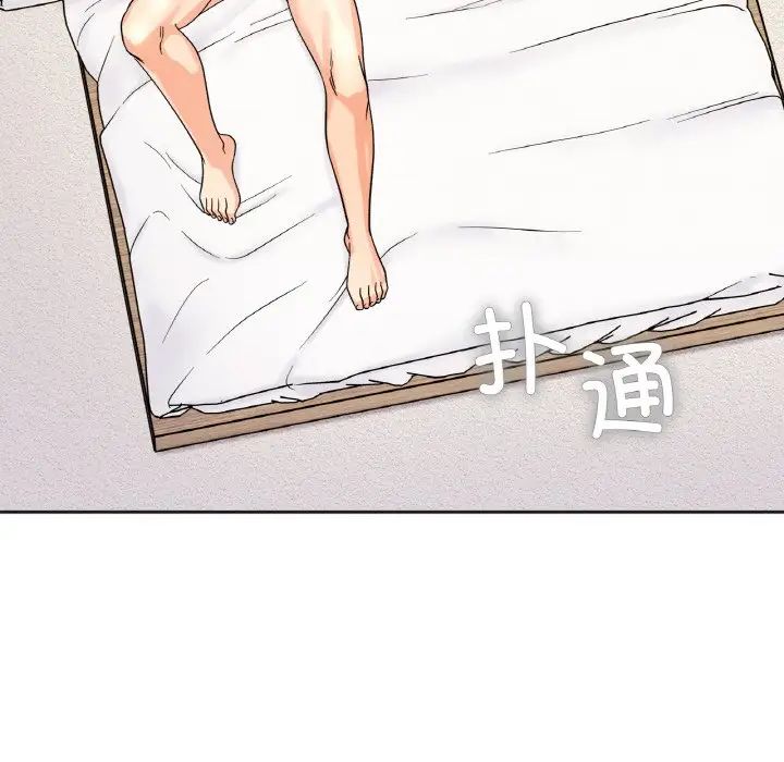 [韩国漫画] 她才不是我姐姐 剧情,女学生#[120P]-98