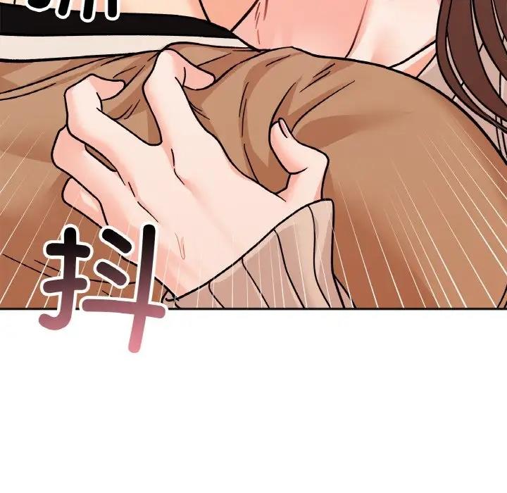 [韩国漫画] 她才不是我姐姐 剧情,女学生#[138P]-108