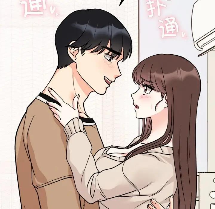 [韩国漫画] 她才不是我姐姐 剧情,女学生#[138P]-58