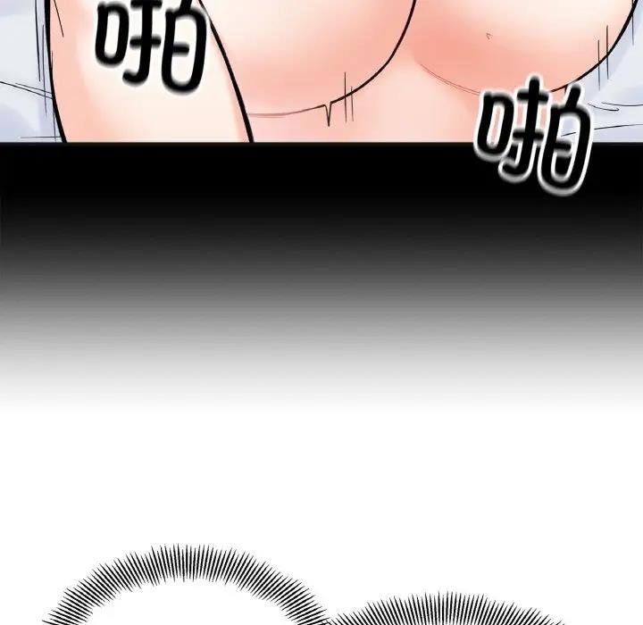[韩国漫画] 她才不是我姐姐 剧情,女学生#[138P]-67