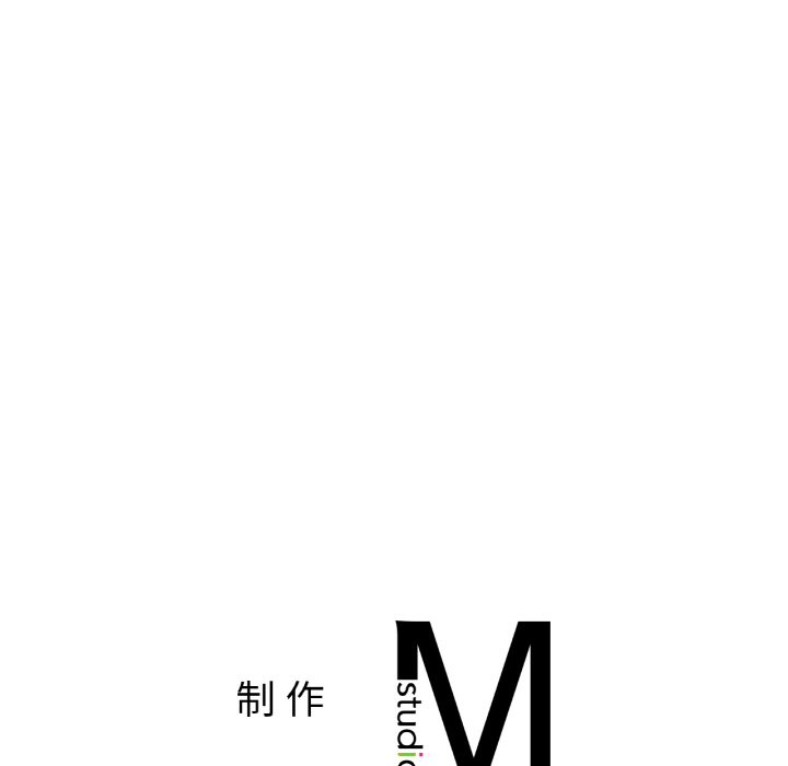 [韩国漫画] 她才不是我姐姐 剧情,女学生#[138P]-137