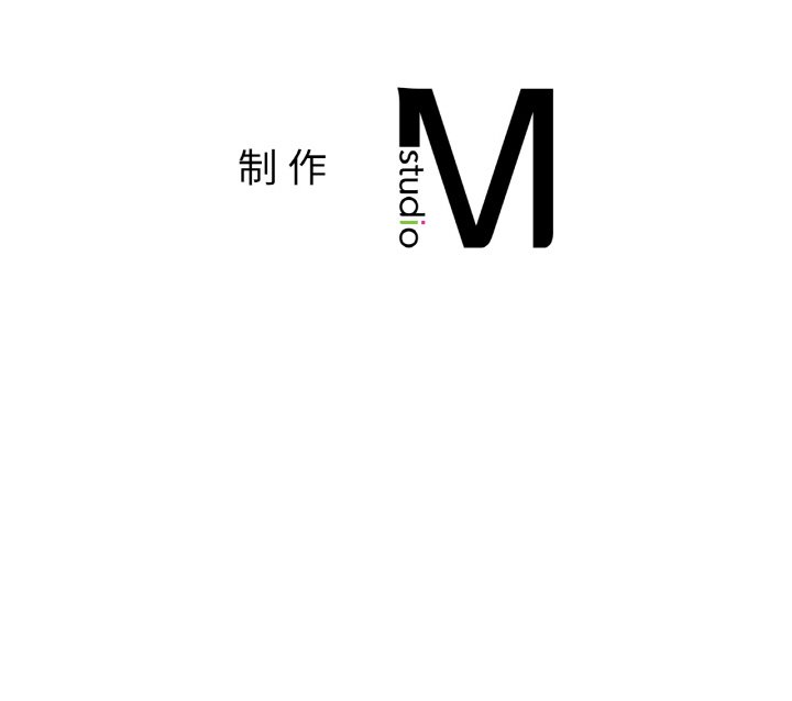 [韩国漫画] 她才不是我姐姐 剧情,女学生#[144P]-144