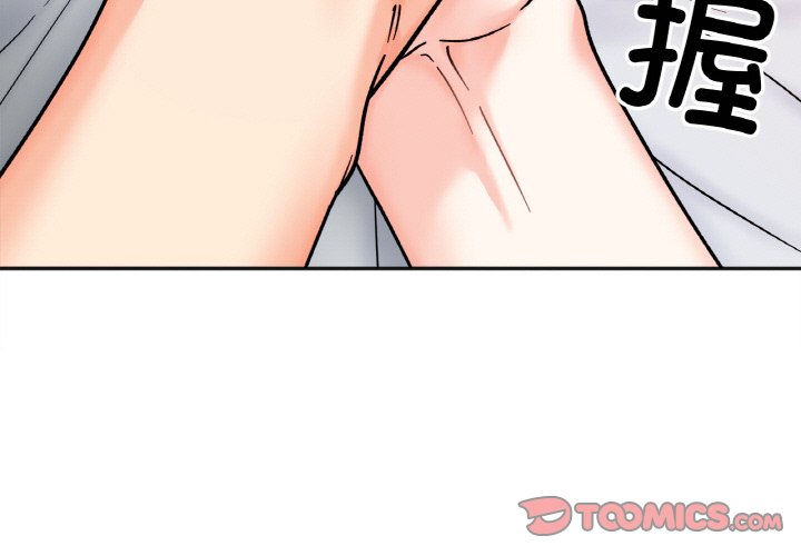 [韩国漫画] 她才不是我姐姐 剧情,女学生#[144P]-3