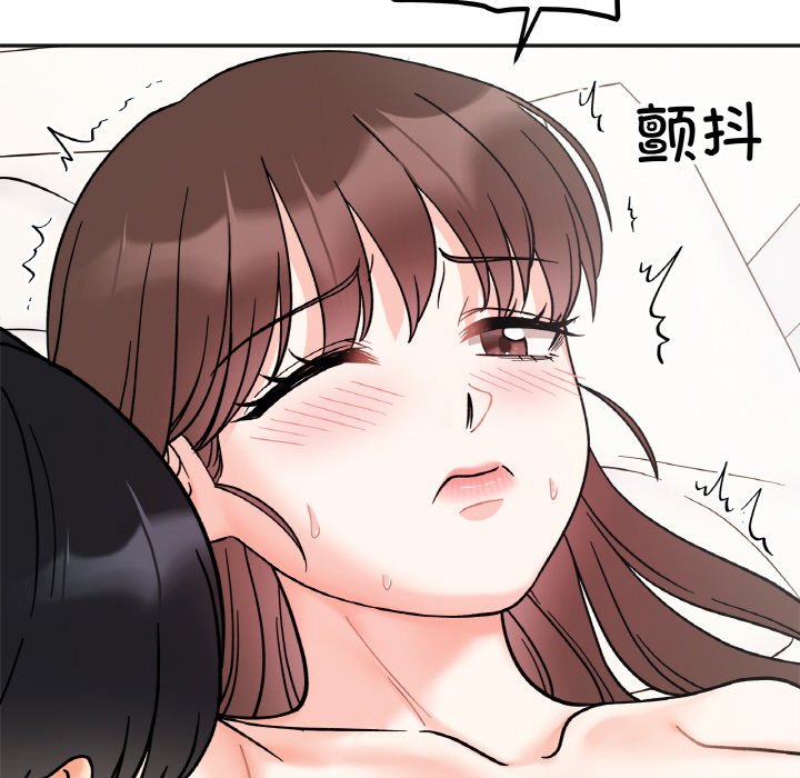 [韩国漫画] 她才不是我姐姐 剧情,女学生#[144P]-31