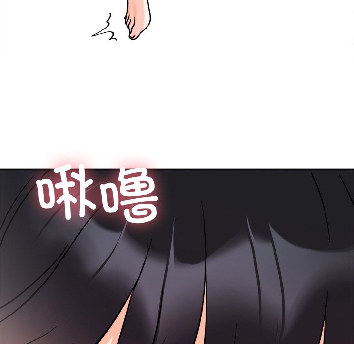 [韩国漫画] 她才不是我姐姐 剧情,女学生#[144P]-36