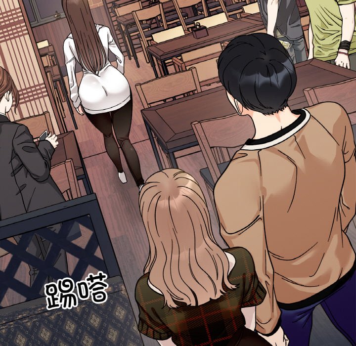 [韩国漫画] 她才不是我姐姐 剧情,女学生#[144P]-5