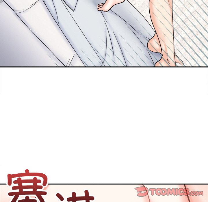 [韩国漫画] 她才不是我姐姐 剧情,女学生#[144P]-75