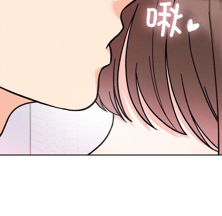 [韩国漫画] 她才不是我姐姐 剧情,女学生#[137P]-115