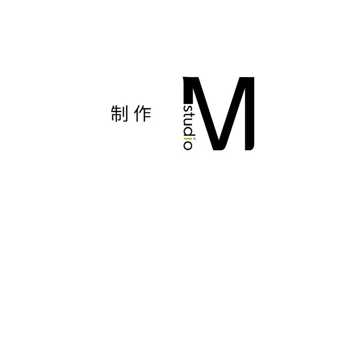 [韩国漫画] 她才不是我姐姐 剧情,女学生#[137P]-137