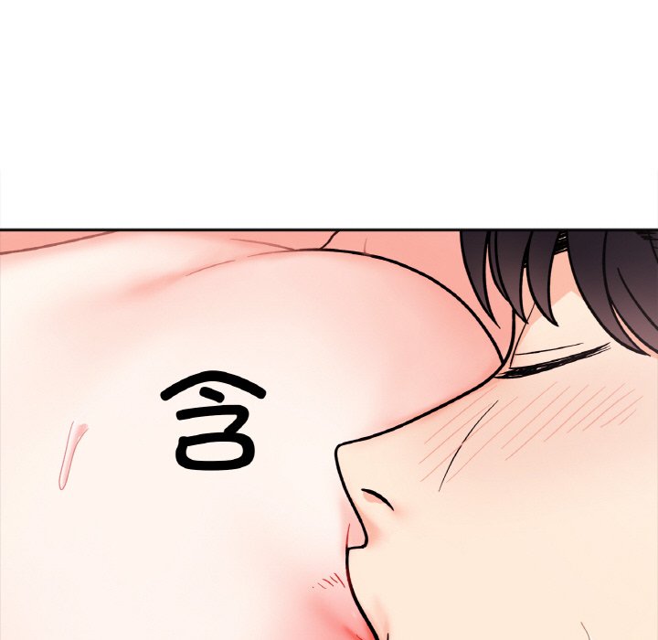 [韩国漫画] 她才不是我姐姐 剧情,女学生#[137P]-46