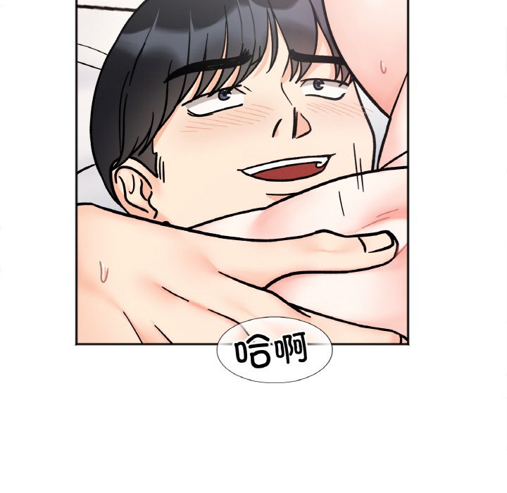 [韩国漫画] 她才不是我姐姐 剧情,女学生#[137P]-69