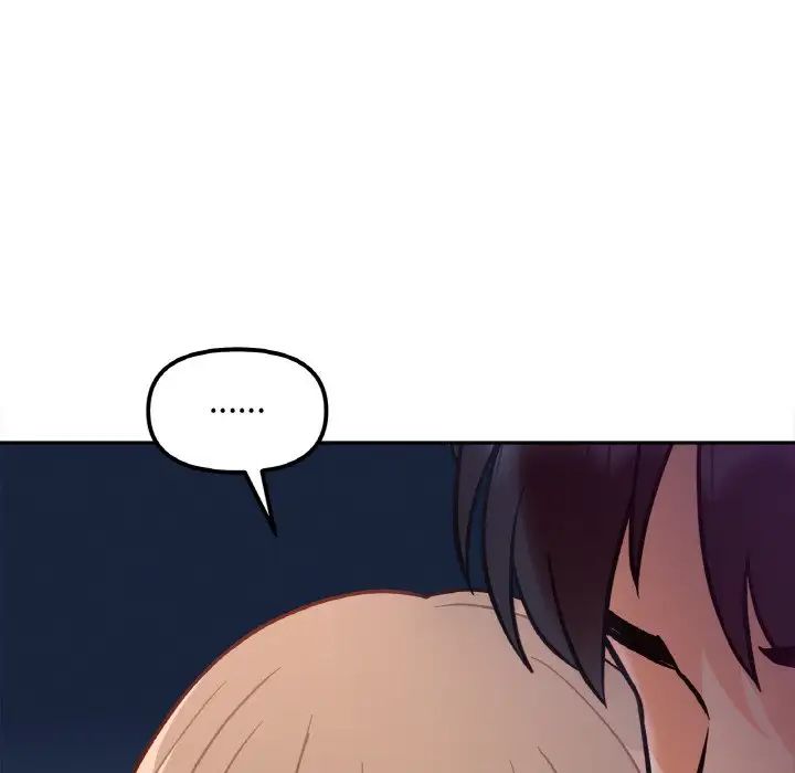 [韩国漫画] 她才不是我姐姐 剧情,女学生#[197P]-146