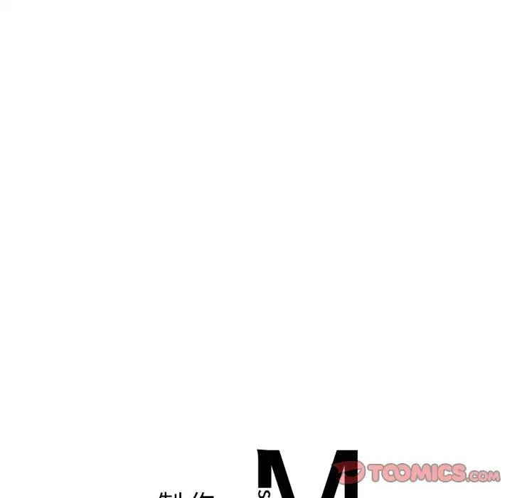 [韩国漫画] 她才不是我姐姐 剧情,女学生#[197P]-196