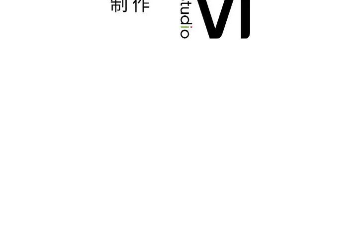 [韩国漫画] 她才不是我姐姐 剧情,女学生#[197P]-197