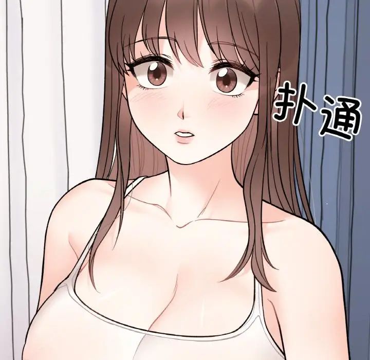 [韩国漫画] 她才不是我姐姐 剧情,女学生#[152P]-10