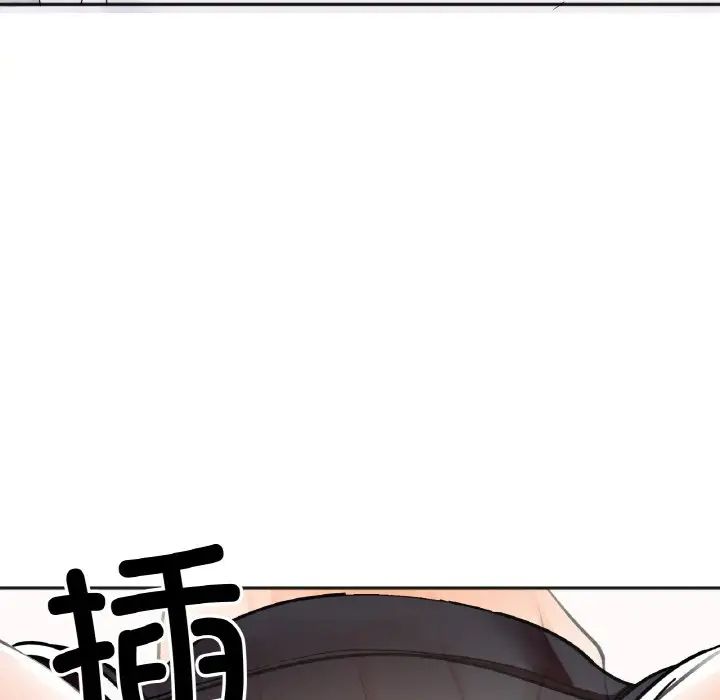[韩国漫画] 她才不是我姐姐 剧情,女学生#[152P]-122