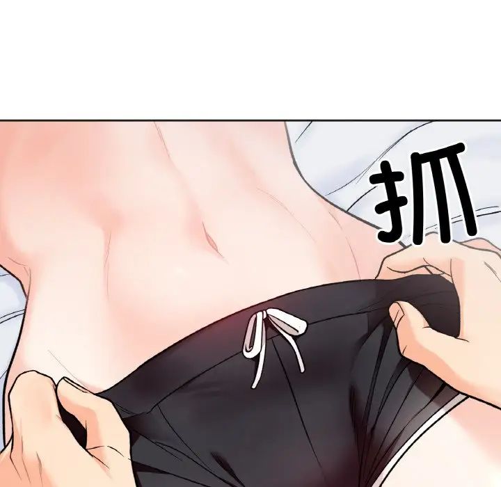 [韩国漫画] 她才不是我姐姐 剧情,女学生#[152P]-133